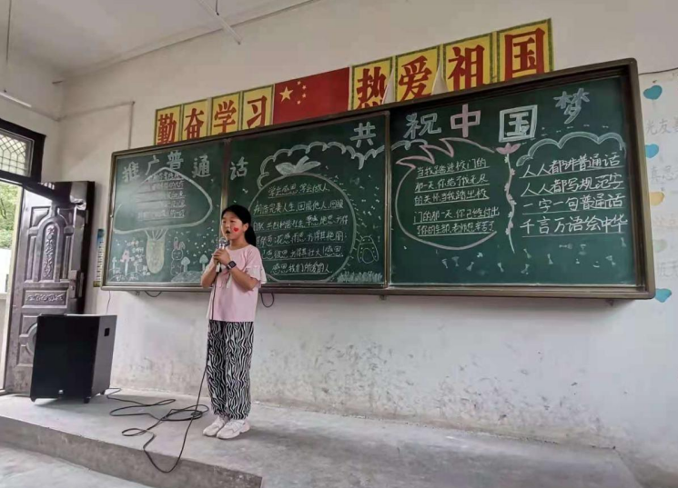 正在上传...