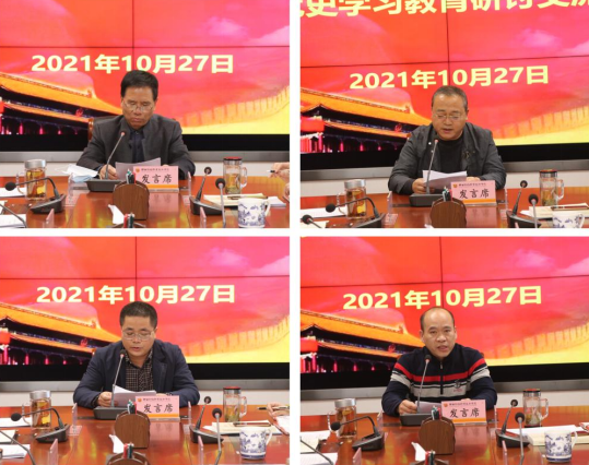 正在上传...