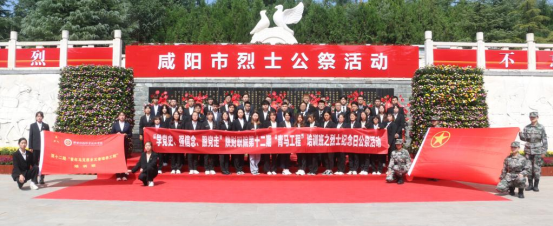 正在上传...