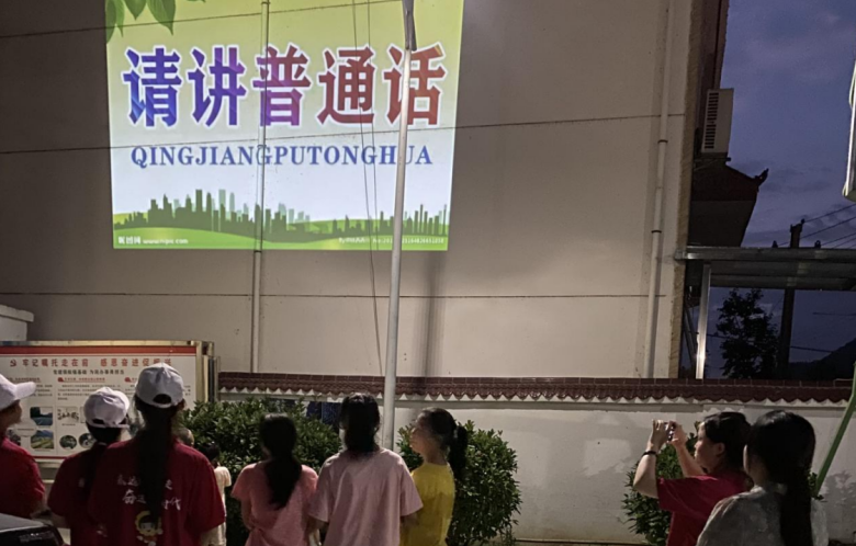 正在上传...