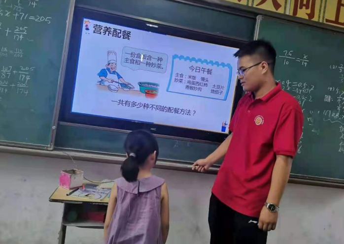 正在上传...