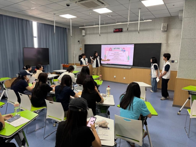 韩国学生与全北学院学生文化互动