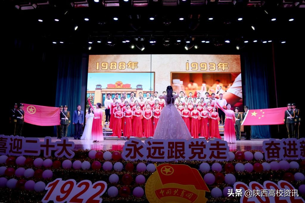 陕财职院第八届“我的中国梦”大学生校园文化艺术节圆满闭幕 陕财职院第八届“我的中国梦”大学生校园文化艺术节圆满闭幕