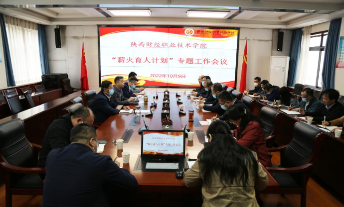正在上传... 正在上传...