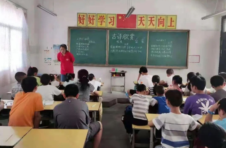 正在上传...