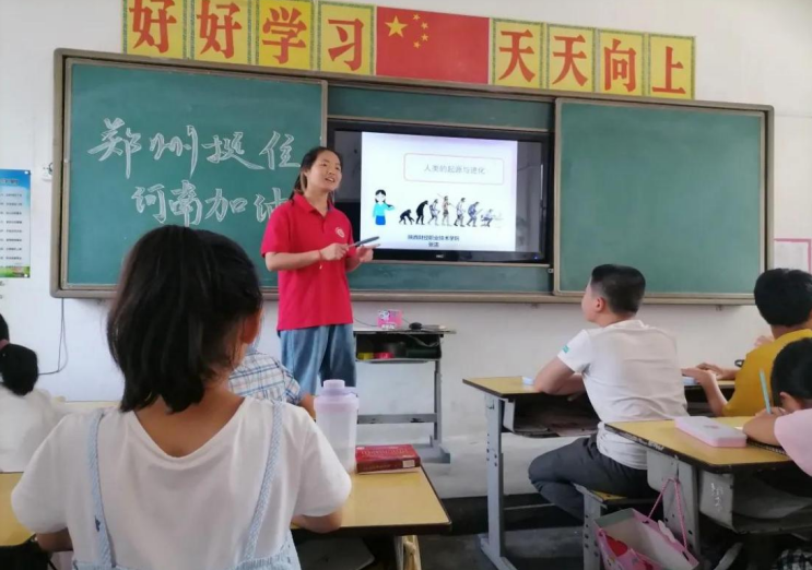 正在上传...