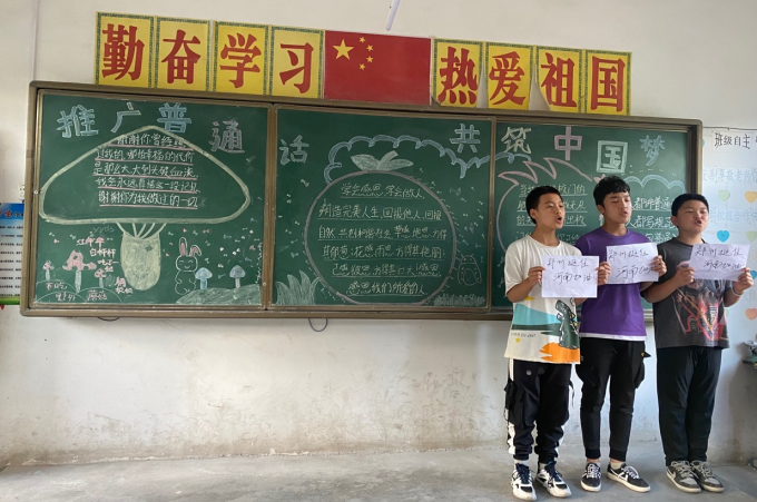 正在上传...