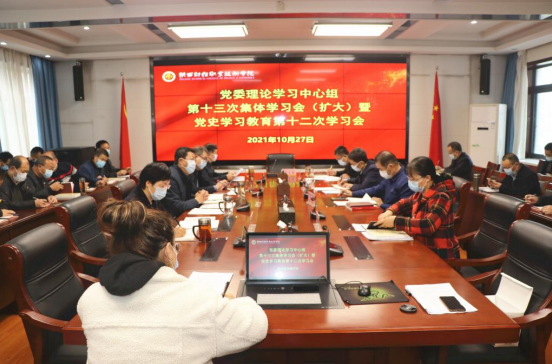 正在上传...