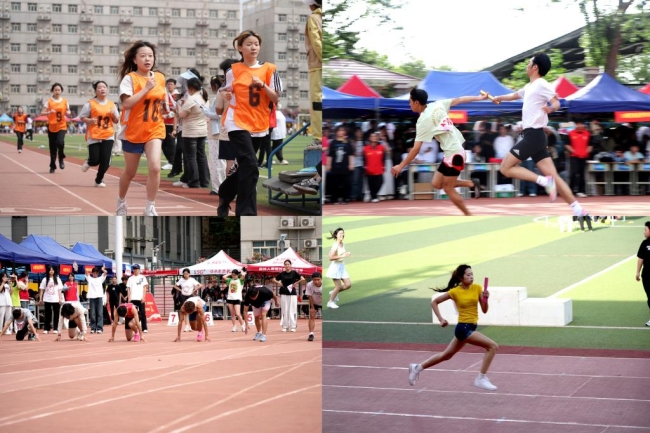 青春校园 活力四射——陕西财经职业技术学院2025年校园体育文化节开幕