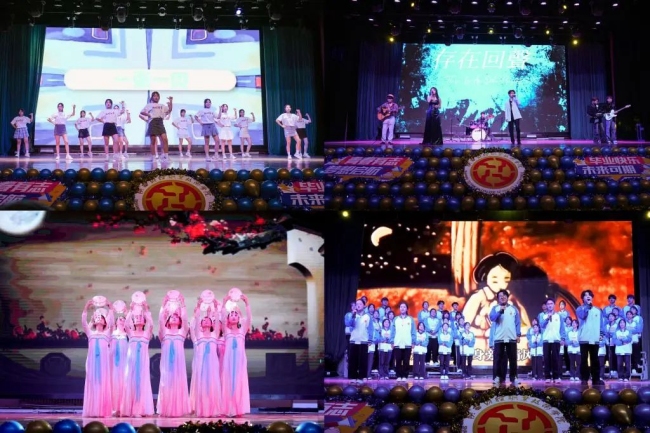 青春淬火 逐梦星河——陕西财经职业技术学院举办2025届学生毕业典礼