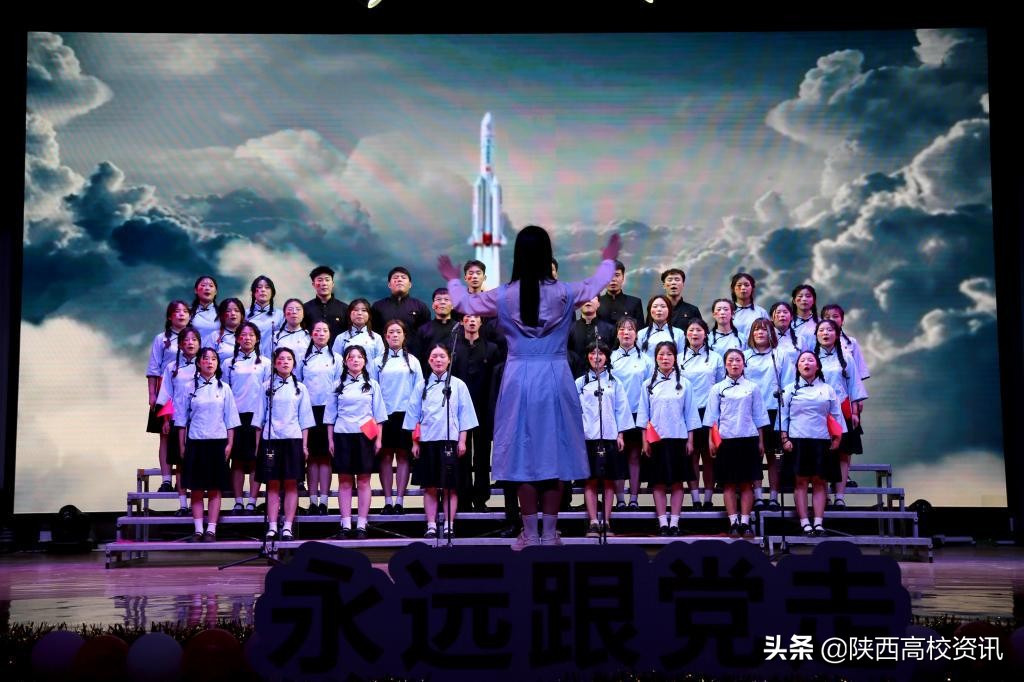 陕财职院第八届“我的中国梦”大学生校园文化艺术节圆满闭幕 陕财职院第八届“我的中国梦”大学生校园文化艺术节圆满闭幕