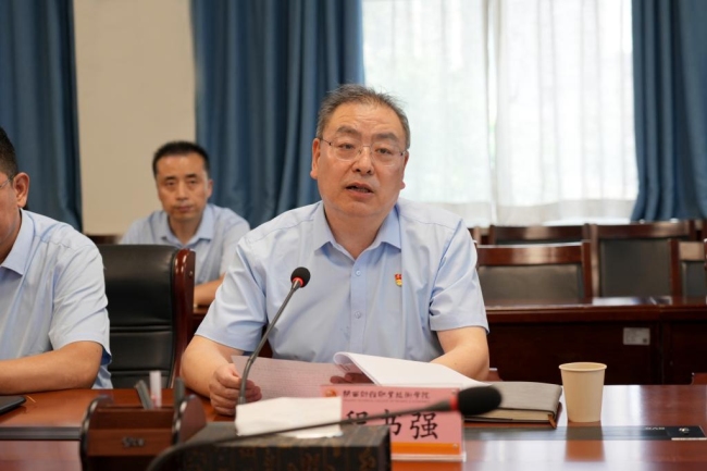 程书强校长致辞