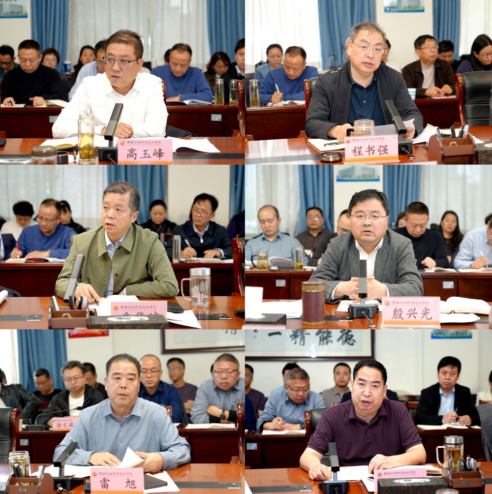 校领导结合主题带头研讨