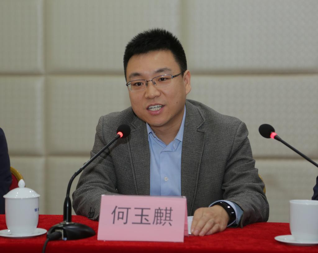 省教育厅高教处副处长何玉麒致辞
