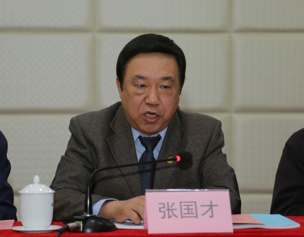 中国高等教育学会财经分会秘书长张国才讲话