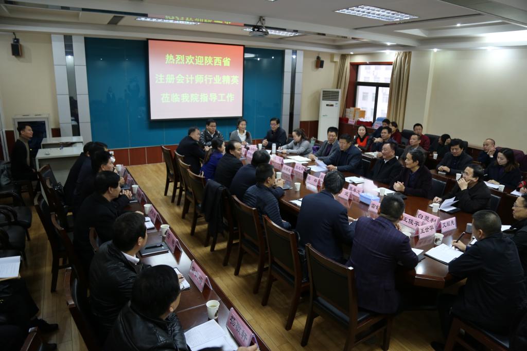 我院举办会计专业现代学徒制试点签约仪式