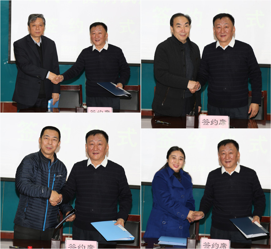 院长阎平与合作单位签订现代学徒制试点框架协议