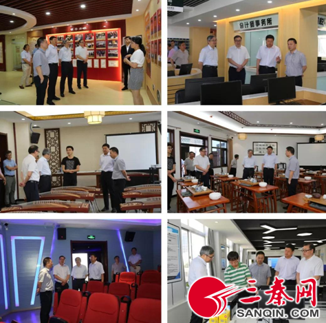 QQ图片20190706092320