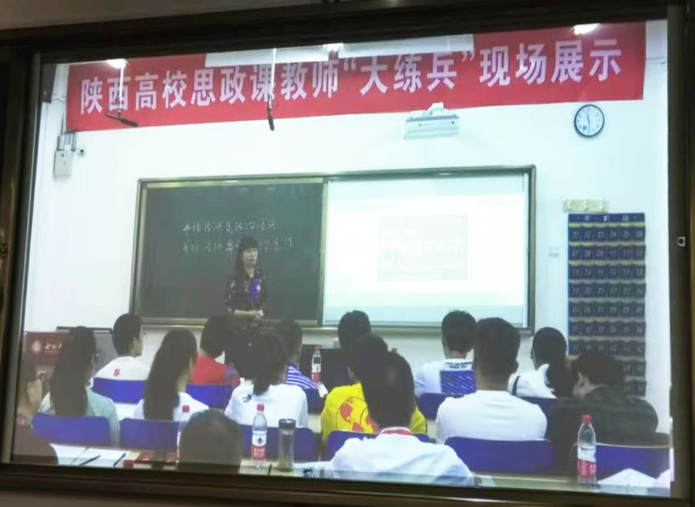 乔秋珍展示现场