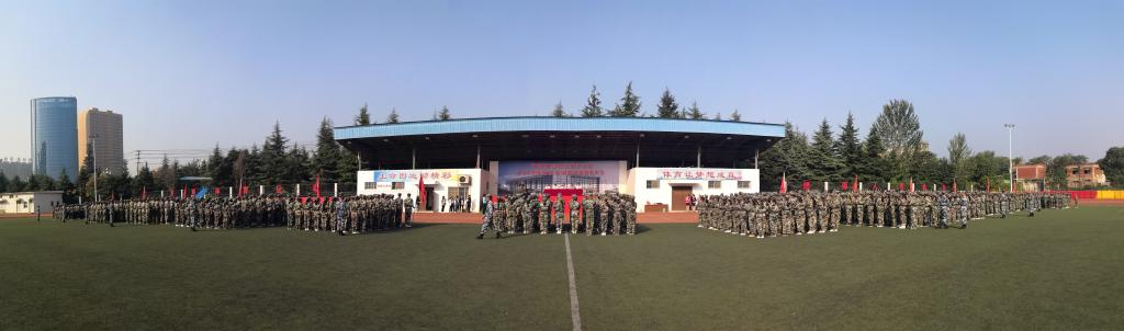 2019级新生军训总结暨表彰大会现场