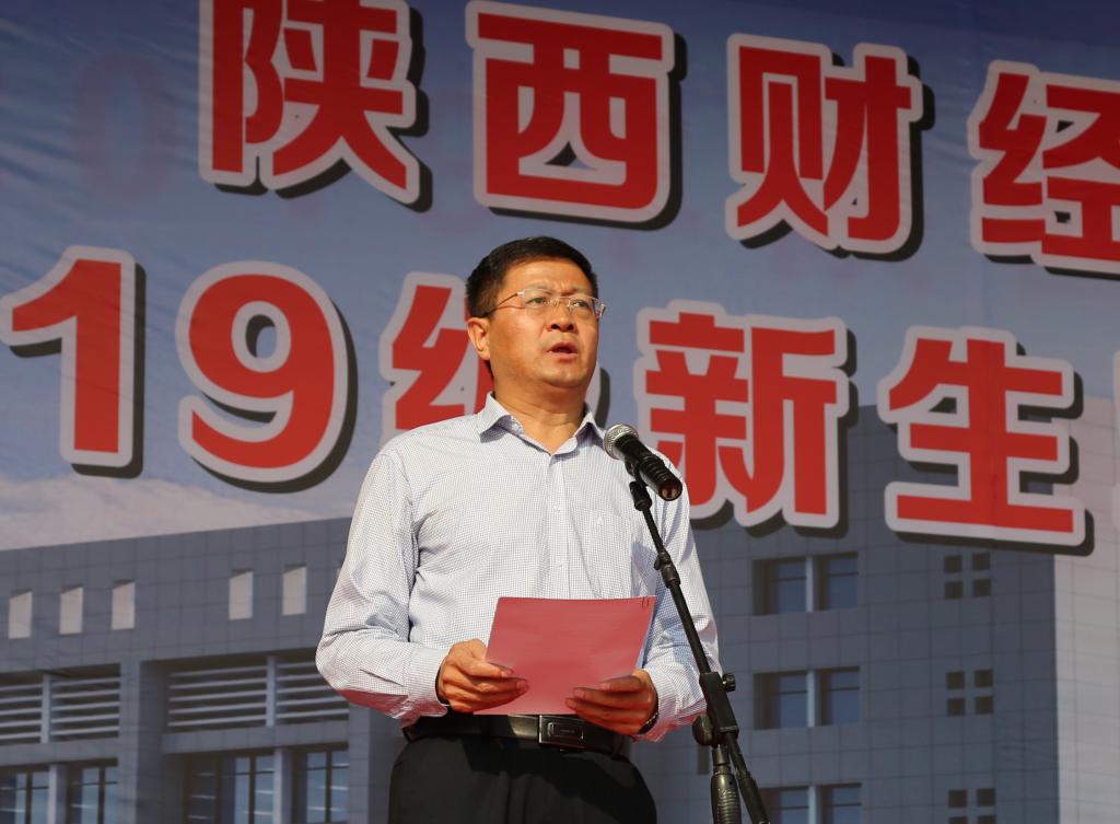 党委书记张志华讲话