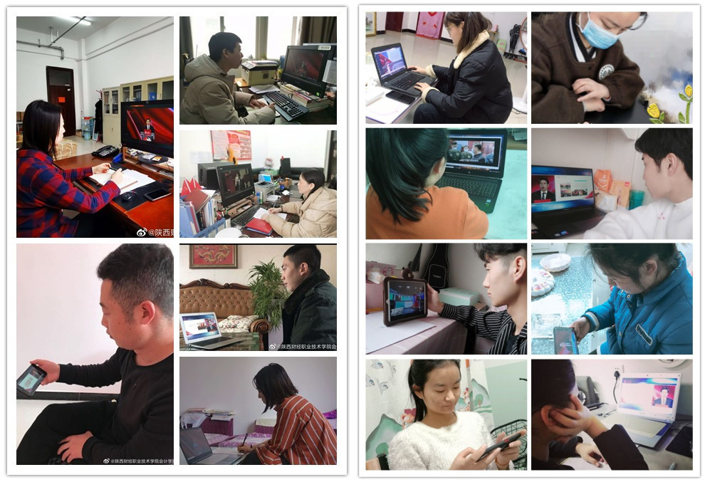 教师和学生观看思政大课