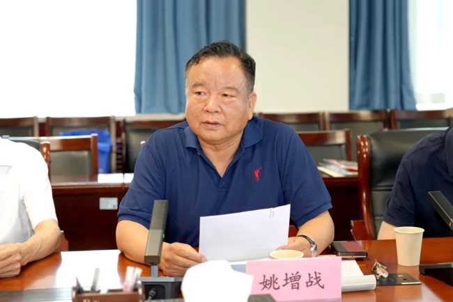 常务副会长姚增战致辞