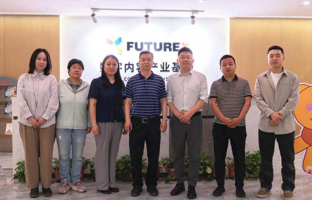 在座谈交流过程中,西安市数字内容产业研究院负责人曹文华介绍了研究