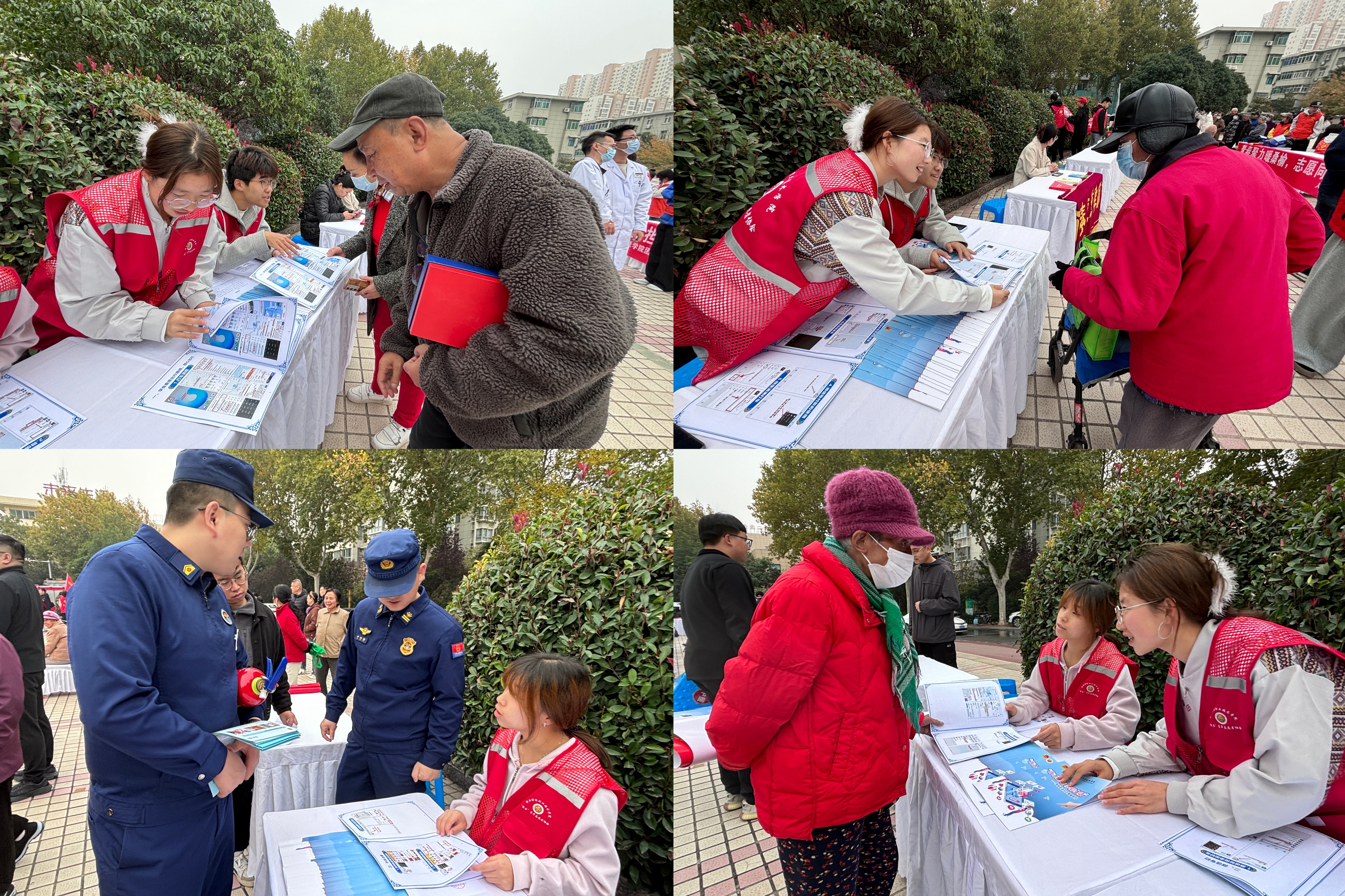 志愿者讲解智能设备使用方法 志愿者讲解智能设备使用方法