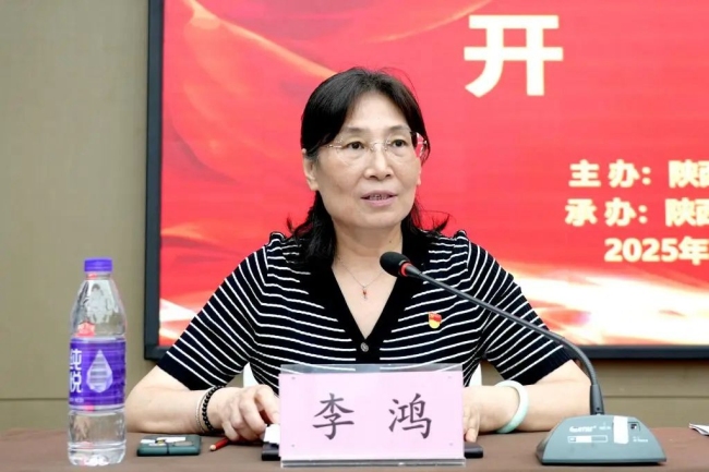 陕西教育干部培训中心副主任李鸿致欢迎辞