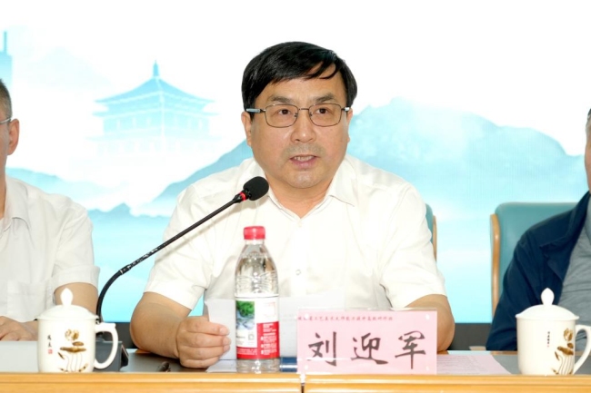 陕西经济联合会会长刘迎军讲话 陕西经济联合会会长刘迎军讲话