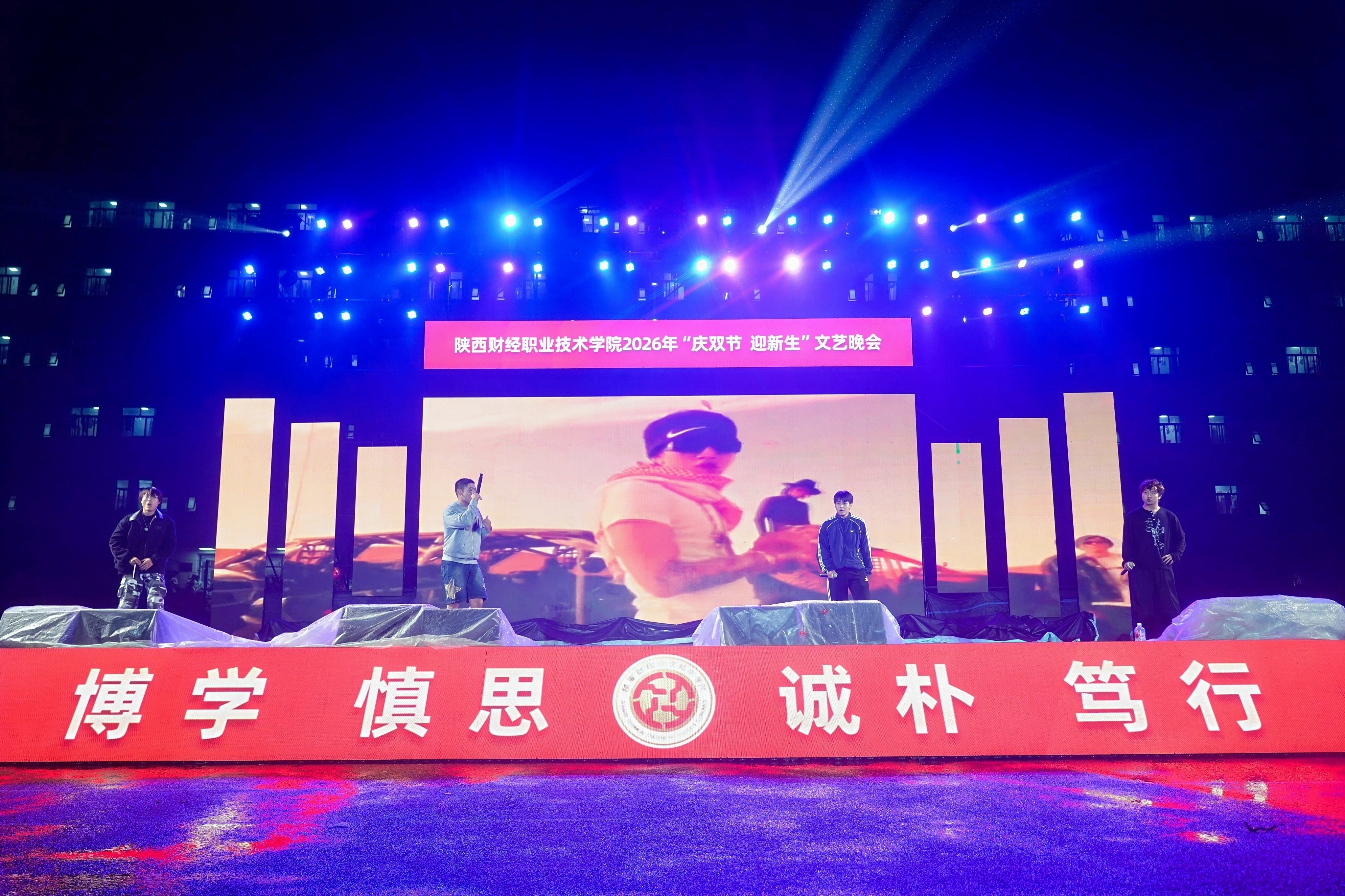 说唱《嘻哈帝国》 说唱《嘻哈帝国》