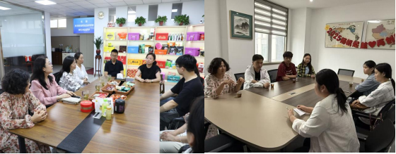 企业负责人专题分享和现场答疑