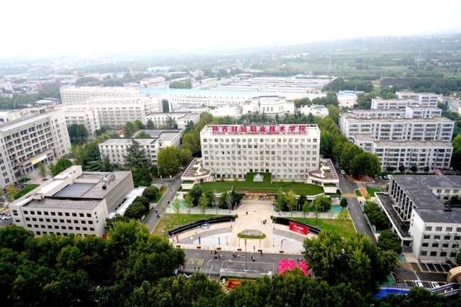 云程发轫,万里可期 云程发轫,万里可期