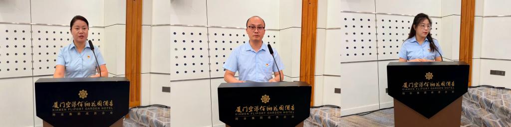 学员代表研讨交流