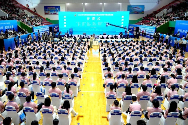 开赛式正式启幕 开赛式正式启幕