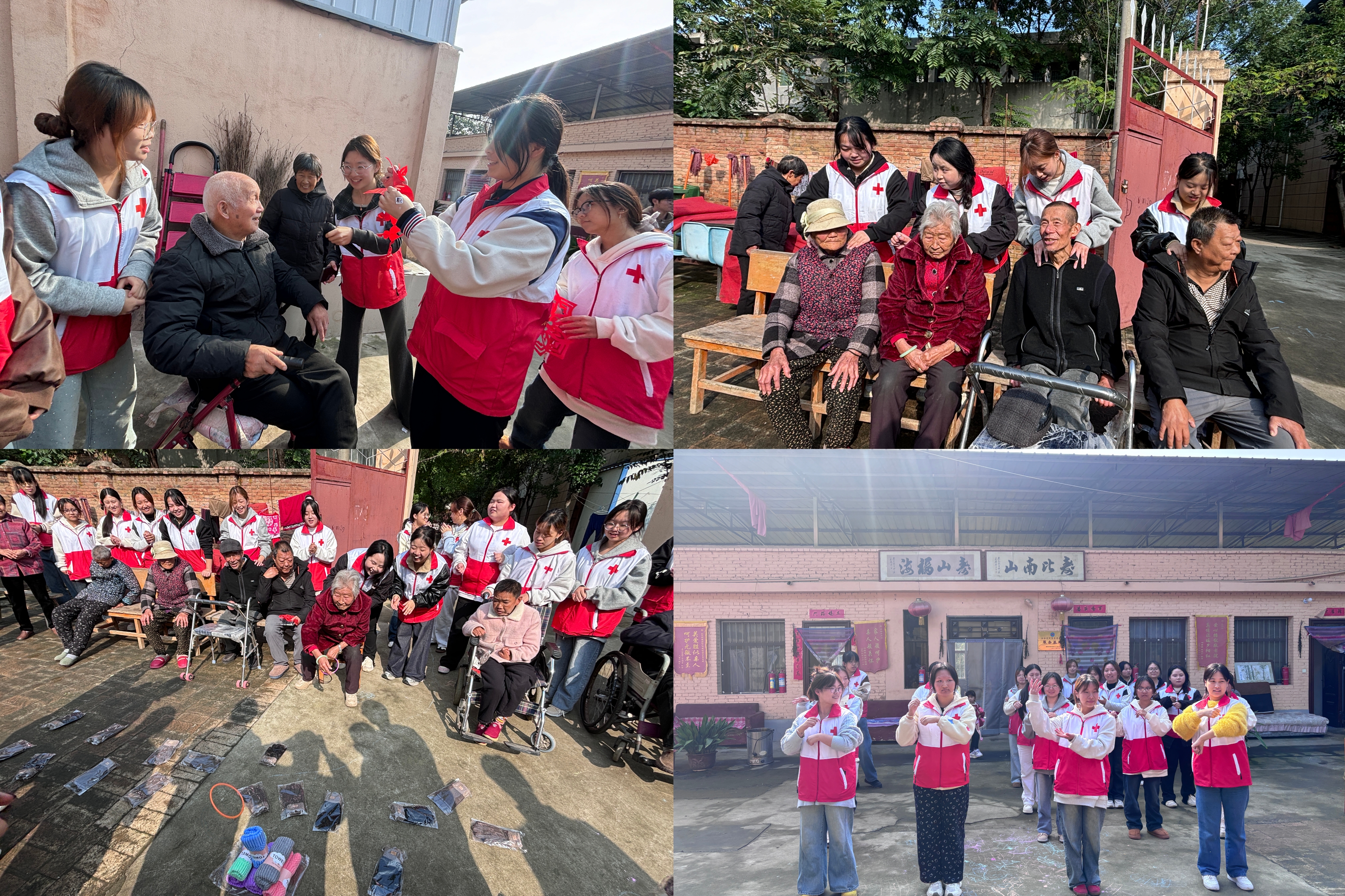 志愿者与老人热情互动 志愿者与老人热情互动