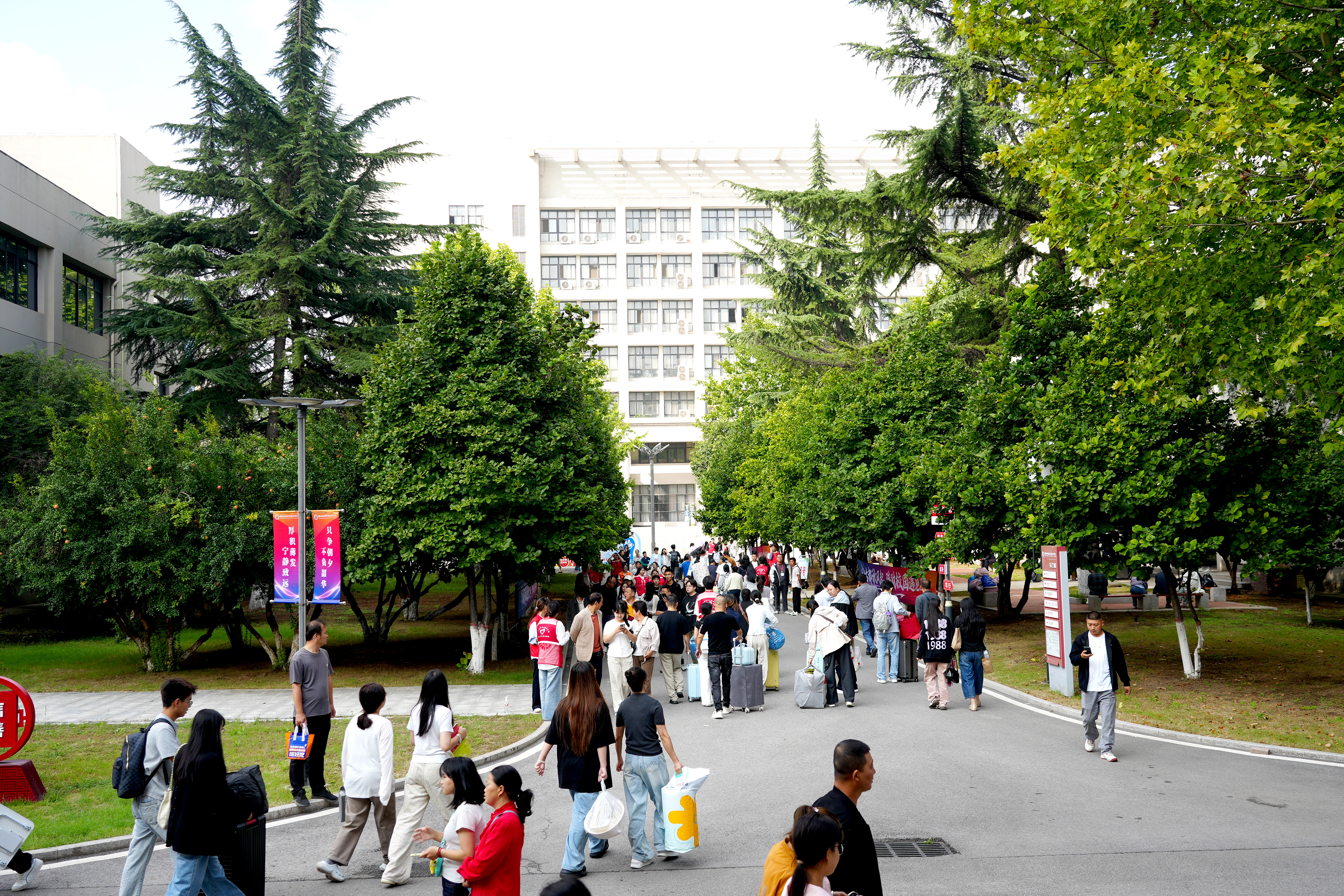 愿2026级新同学在陕财书写属于自己的崭新篇章