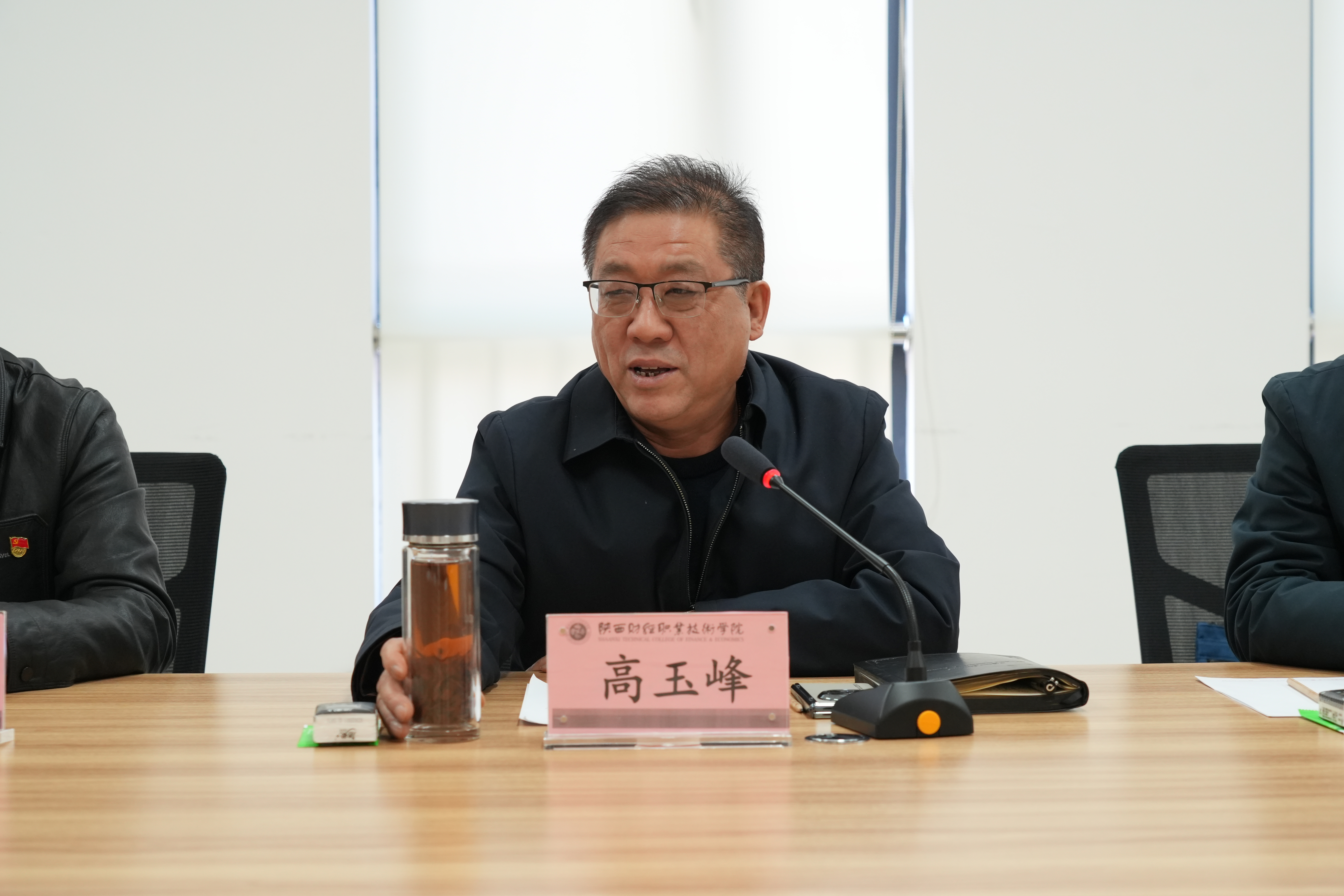 党委书记高玉峰总结讲话 党委书记高玉峰总结讲话