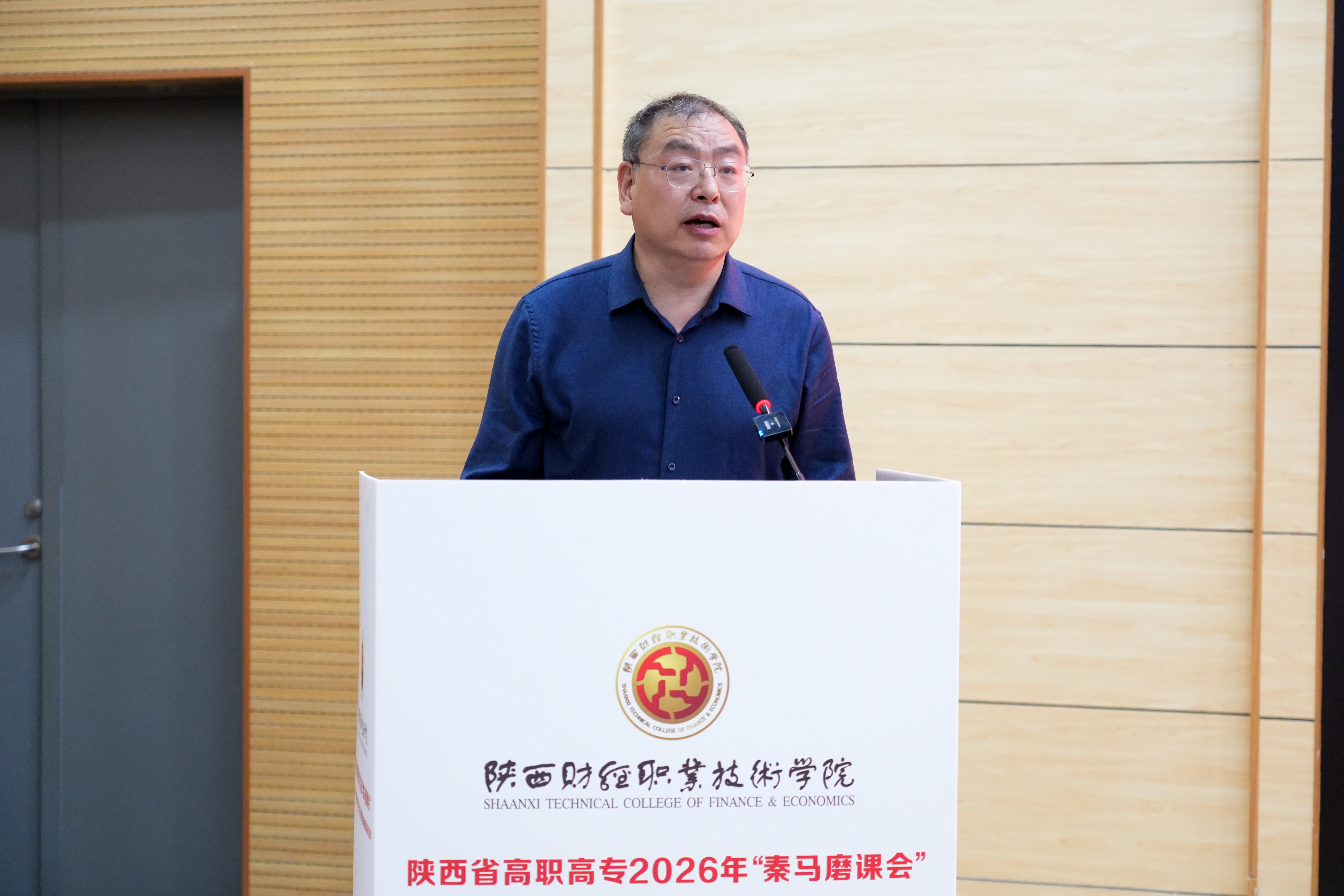校长程书强致辞 校长程书强致辞
