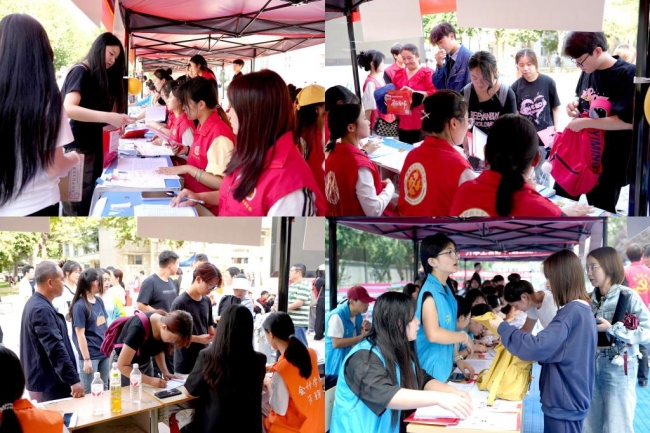 班级报到处 班级报到处