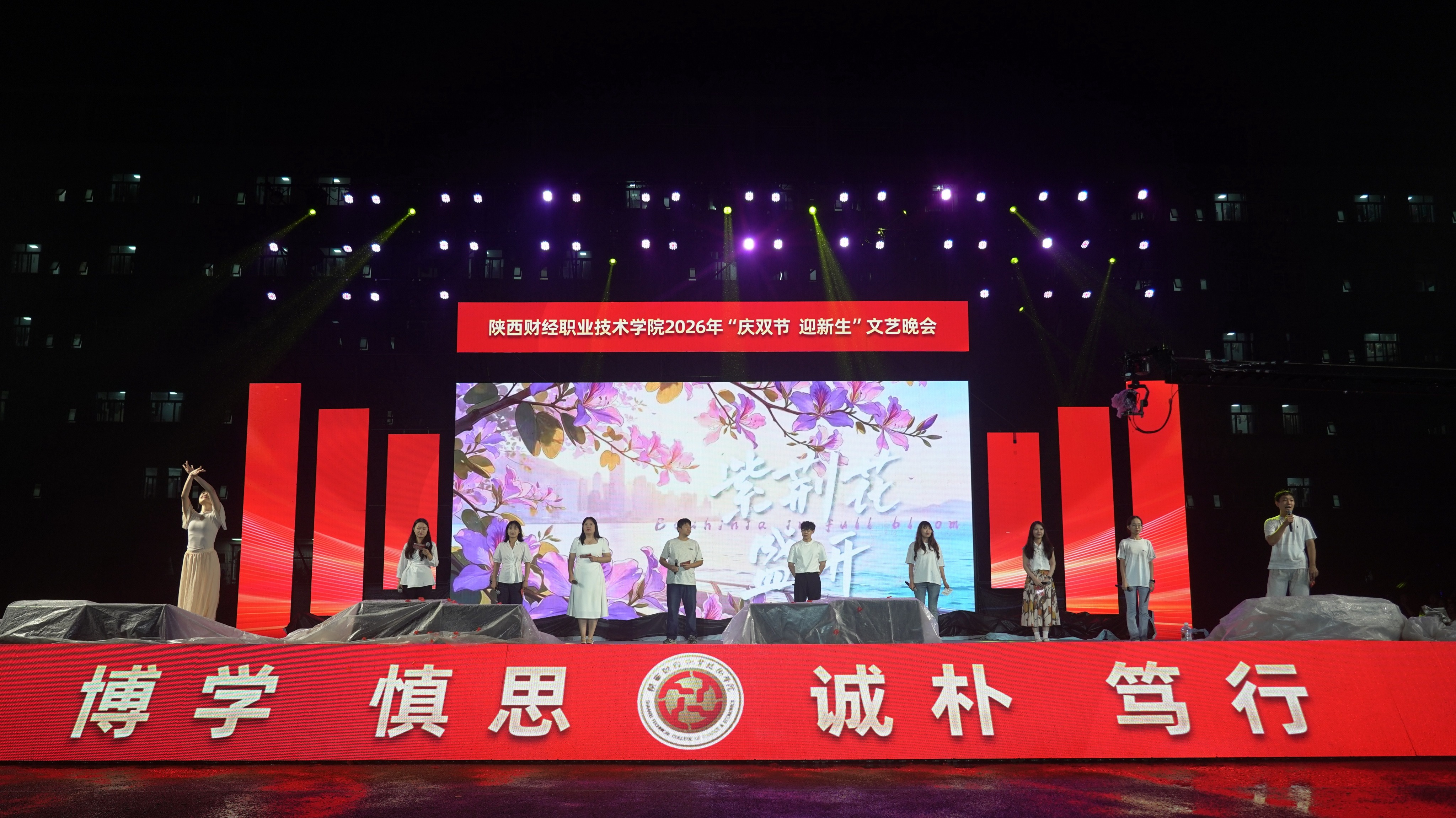 小合唱《紫荆花盛开》 小合唱《紫荆花盛开》
