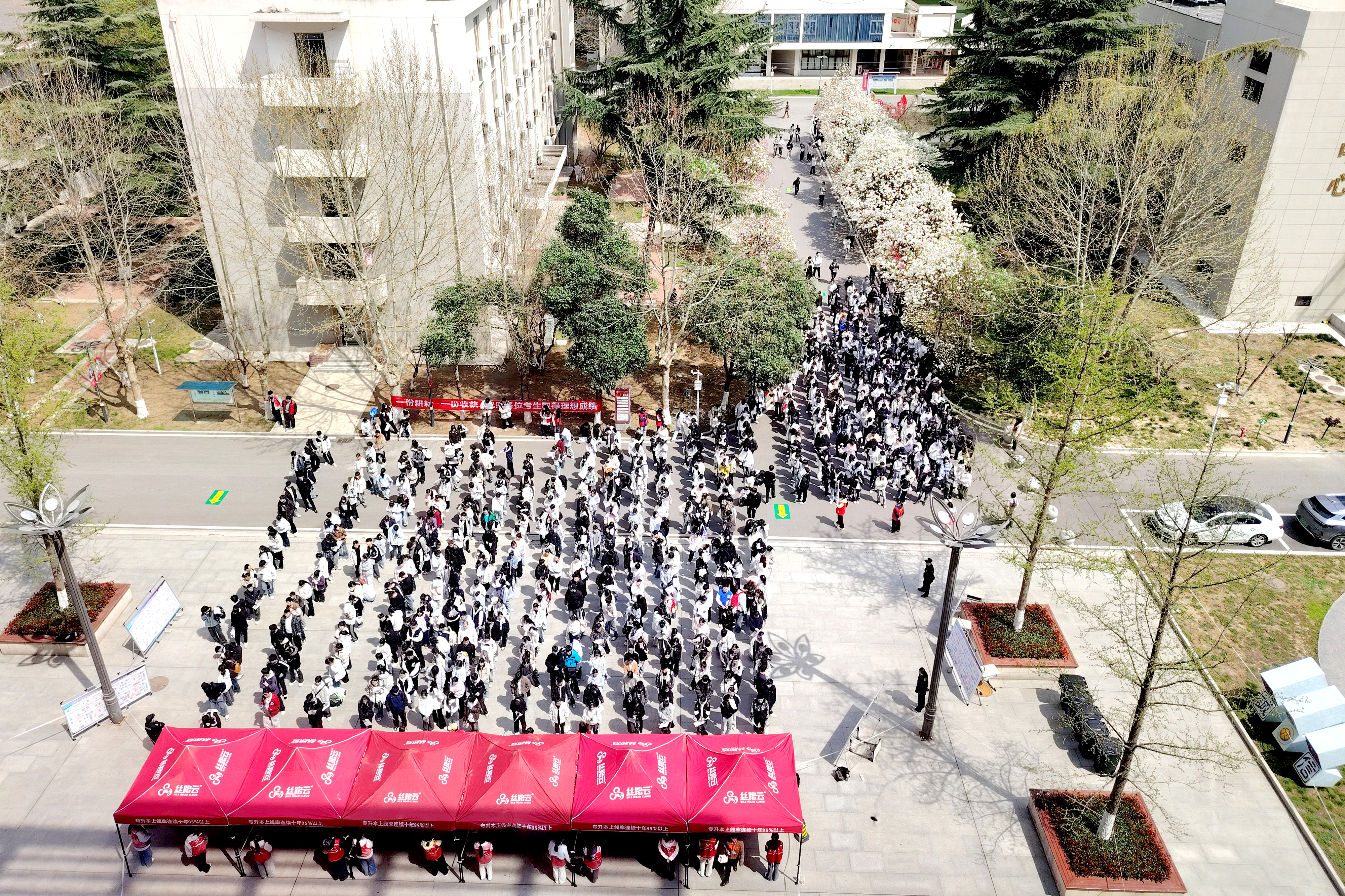 逐梦陕财启新程