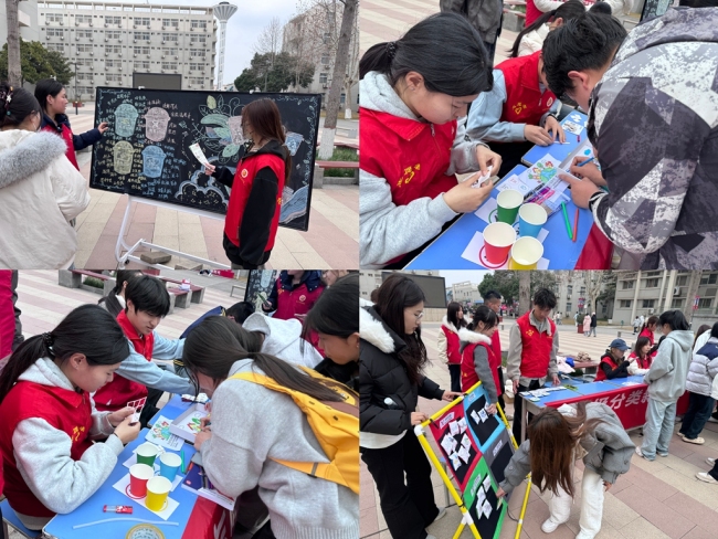 “垃圾分类新时尚 志愿服务我先行”志愿服务活动