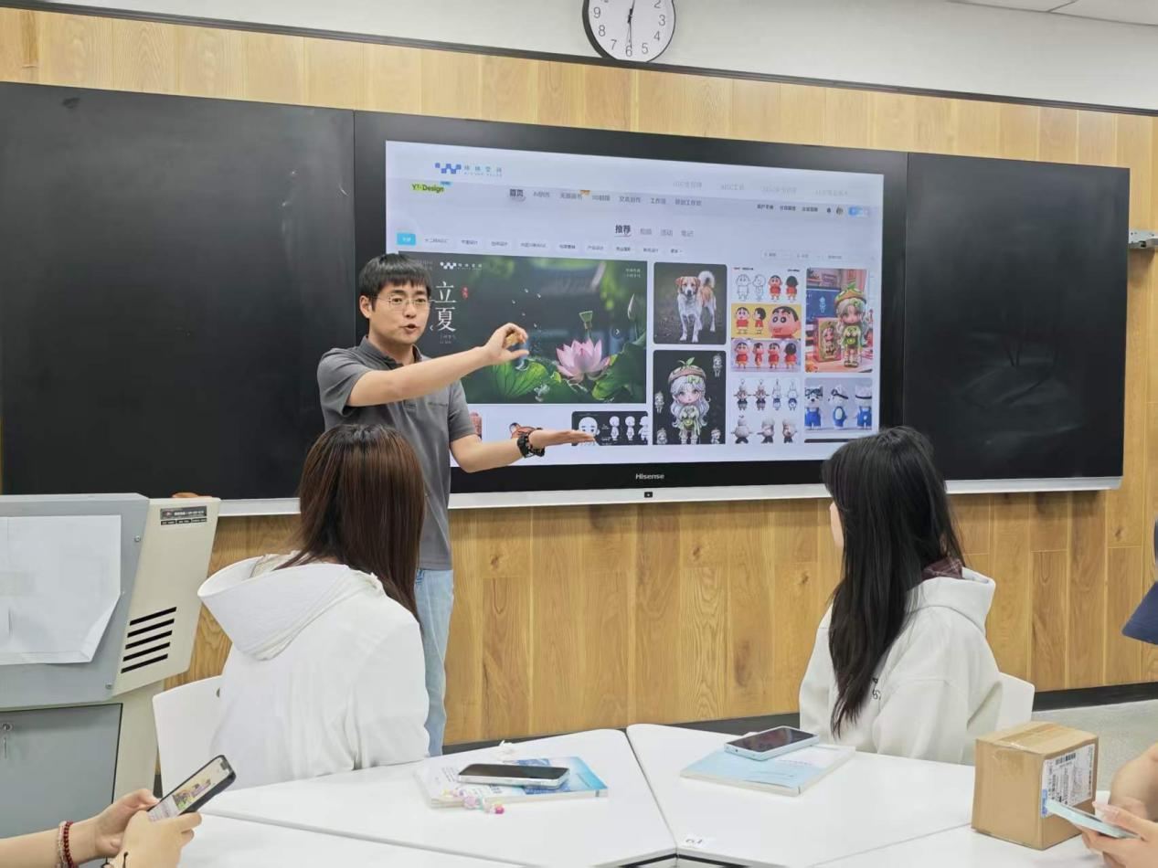 VR 数字博物馆