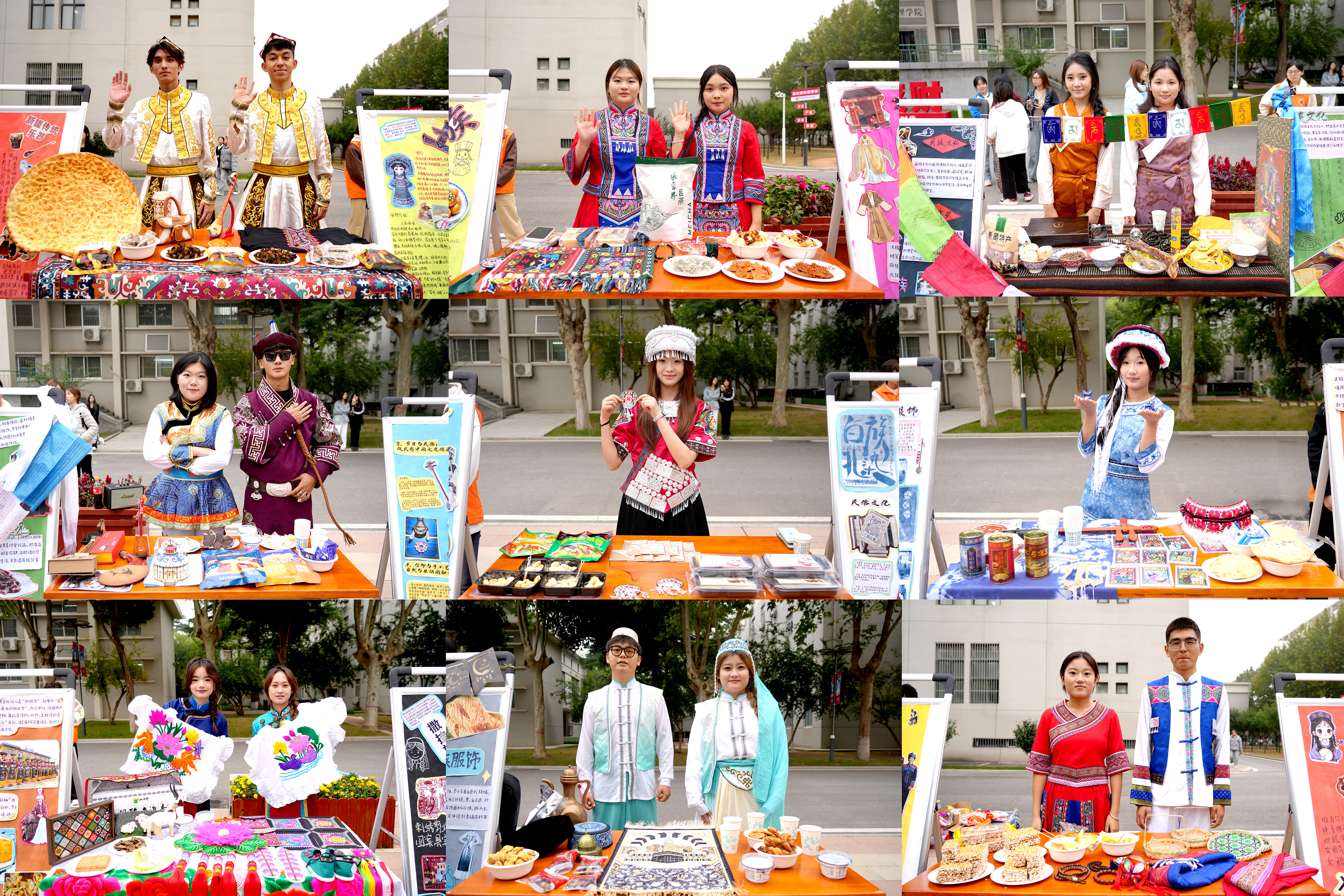 文化体验活动 文化体验活动