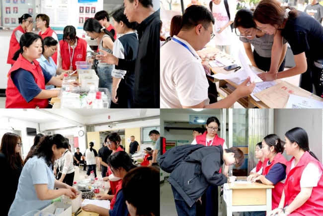 入住宿舍 入住宿舍