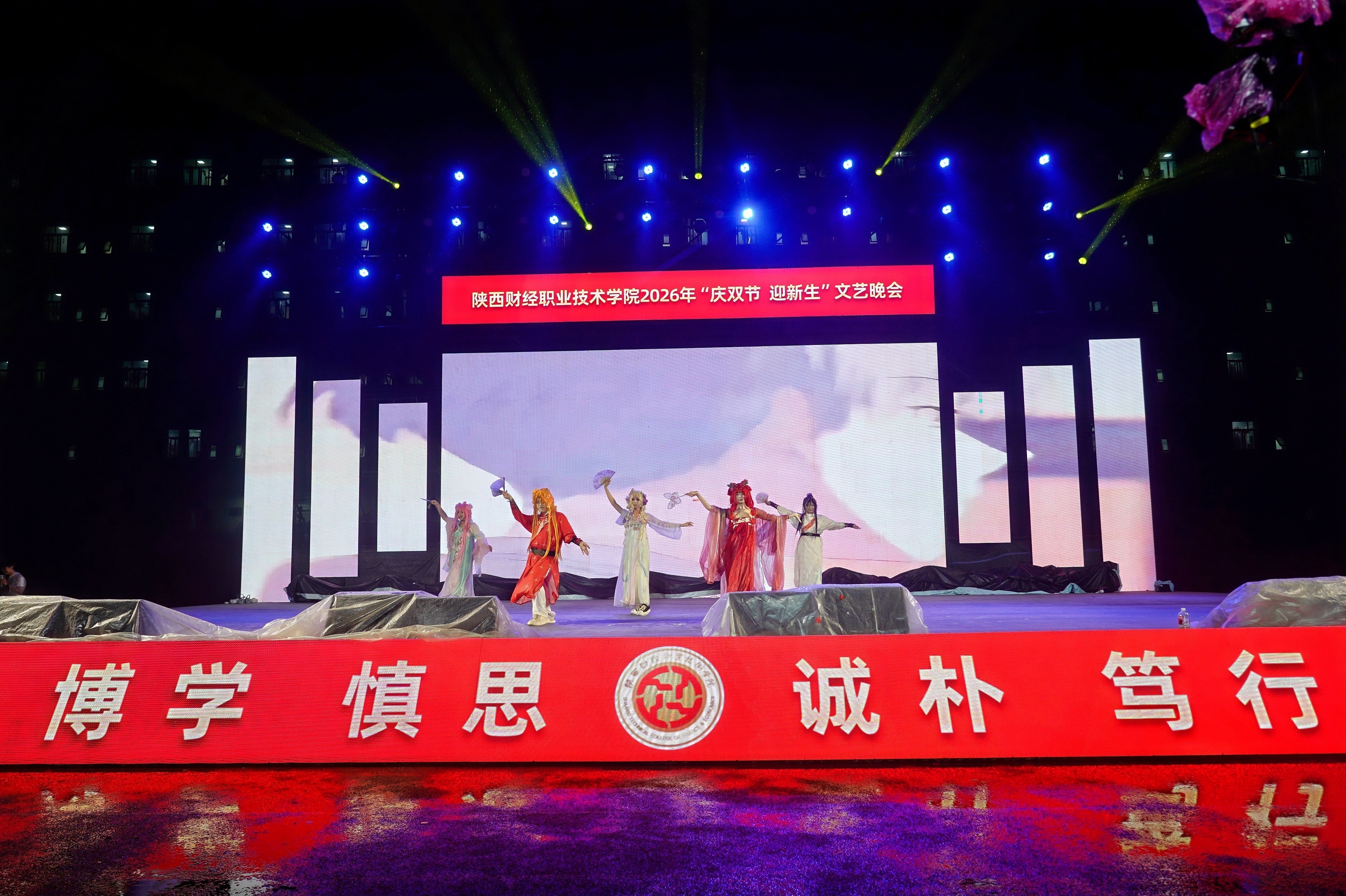舞蹈《寄明月》 舞蹈《寄明月》