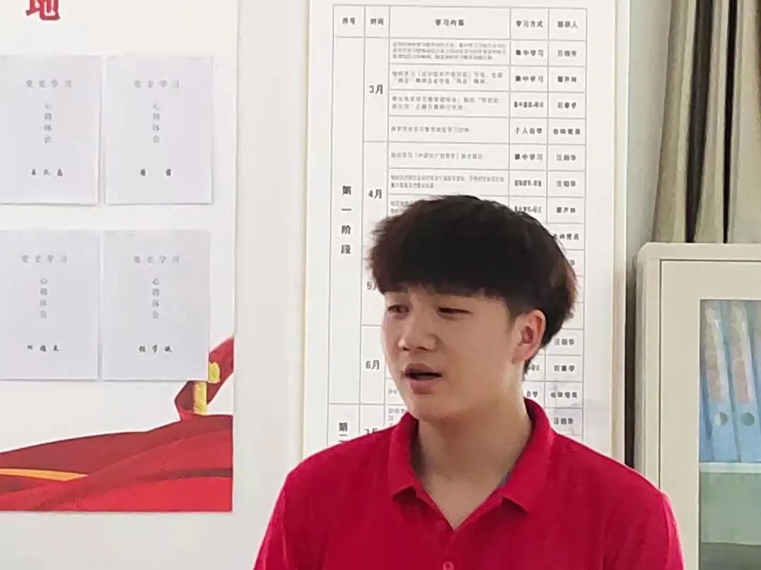 陕财职院“E颗红心党史教育宣传调研团”开展专访红色家庭活动 陕财职院“E颗红心党史教育宣传调研团”开展专访红色家庭活动