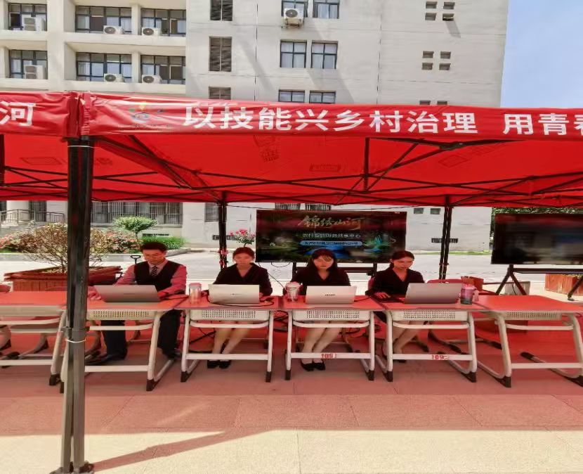 2026年陕西省职业院校技能大赛（学生组）财经赛道（高职组）金奖团队